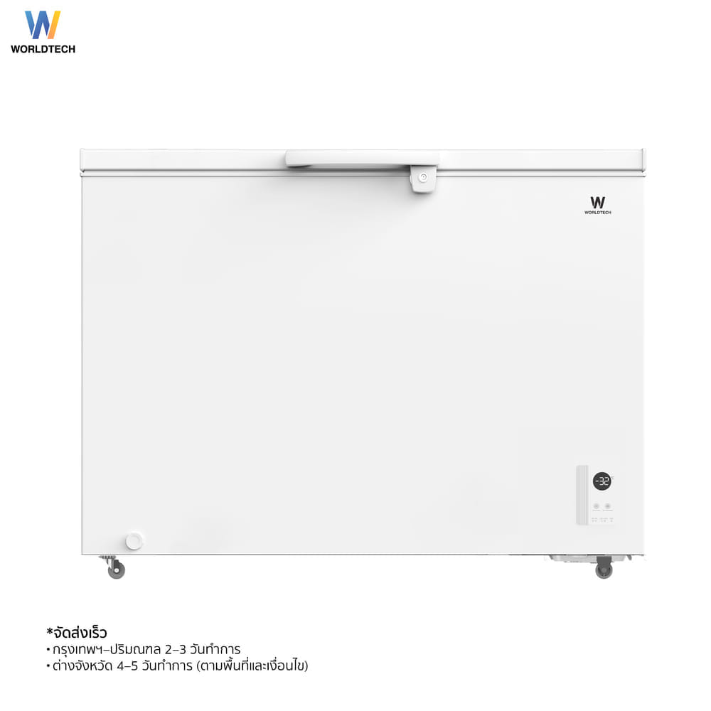 ตู้แช่ 2 ระบบ ELECTRIC WORLDTECH รุ่น WT-FZE300 ขนาด 10 คิว ความจุ 299 ลิตร สีขาว